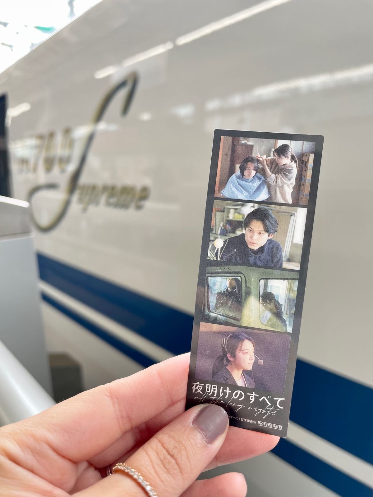 N700S
東京駅混雑している