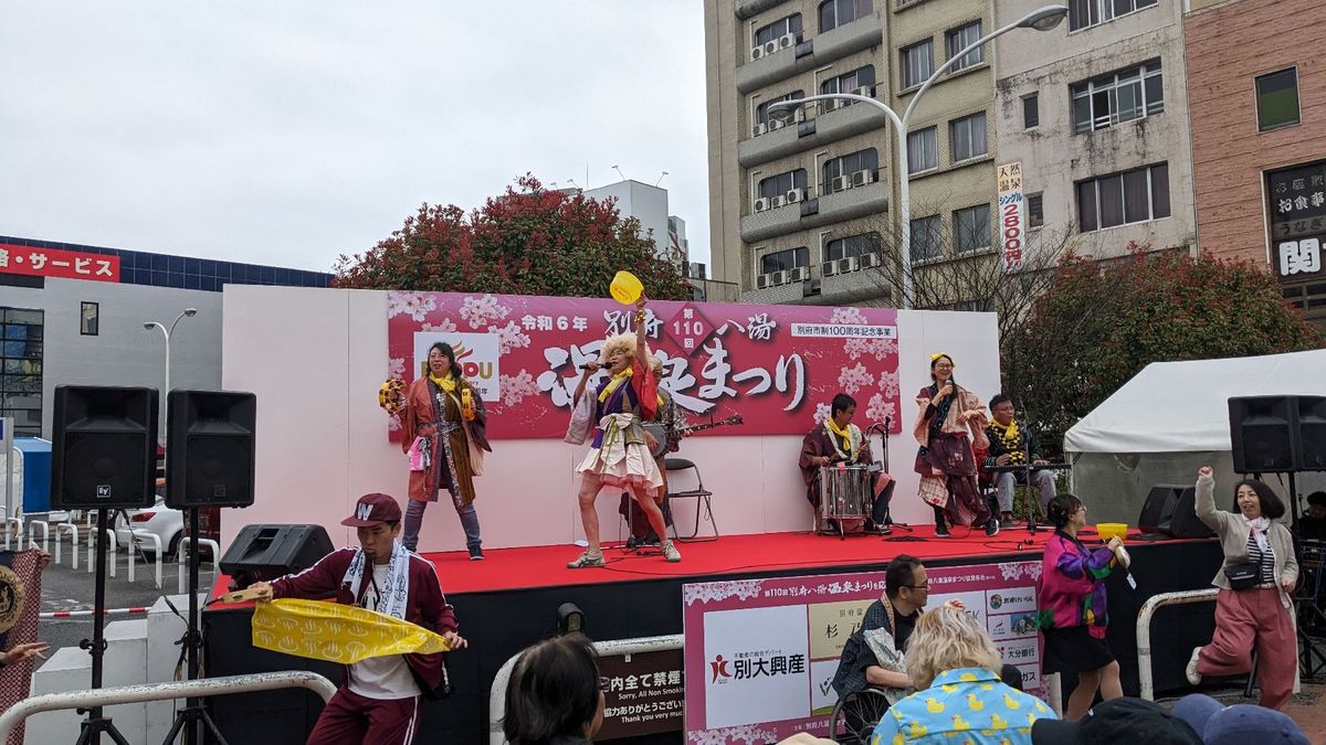 別府駅でも温泉を楽しめる。
手湯があり、気持ち良い。
意外にも子供にも評判...