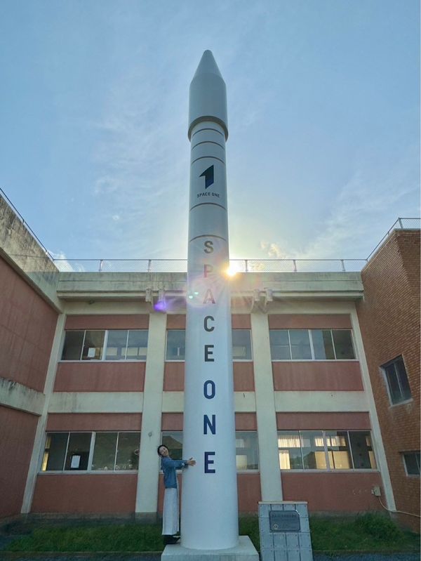 日本・和歌山「和歌山」の写真