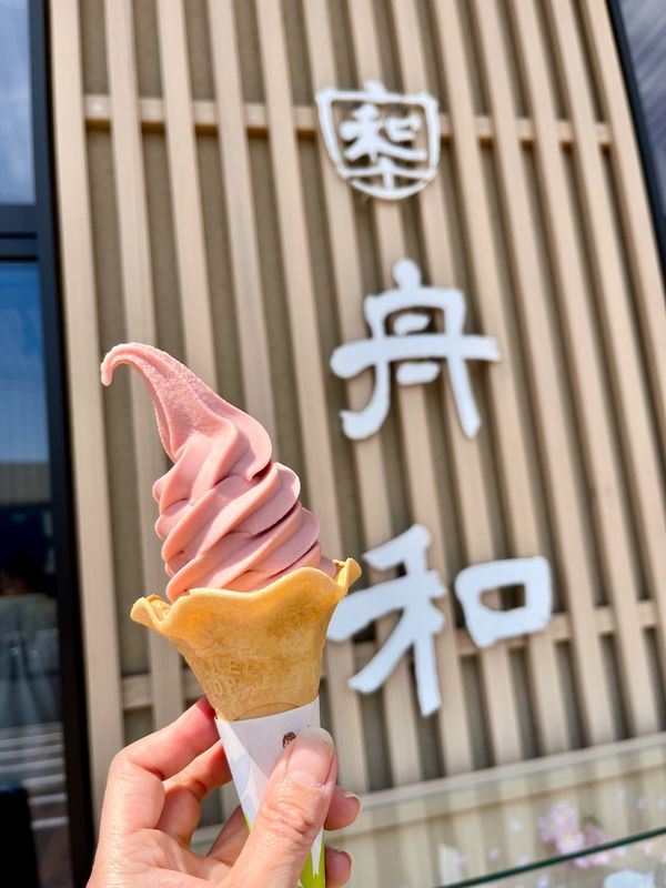 日本・埼玉県「埼玉　家政婦旅」の写真