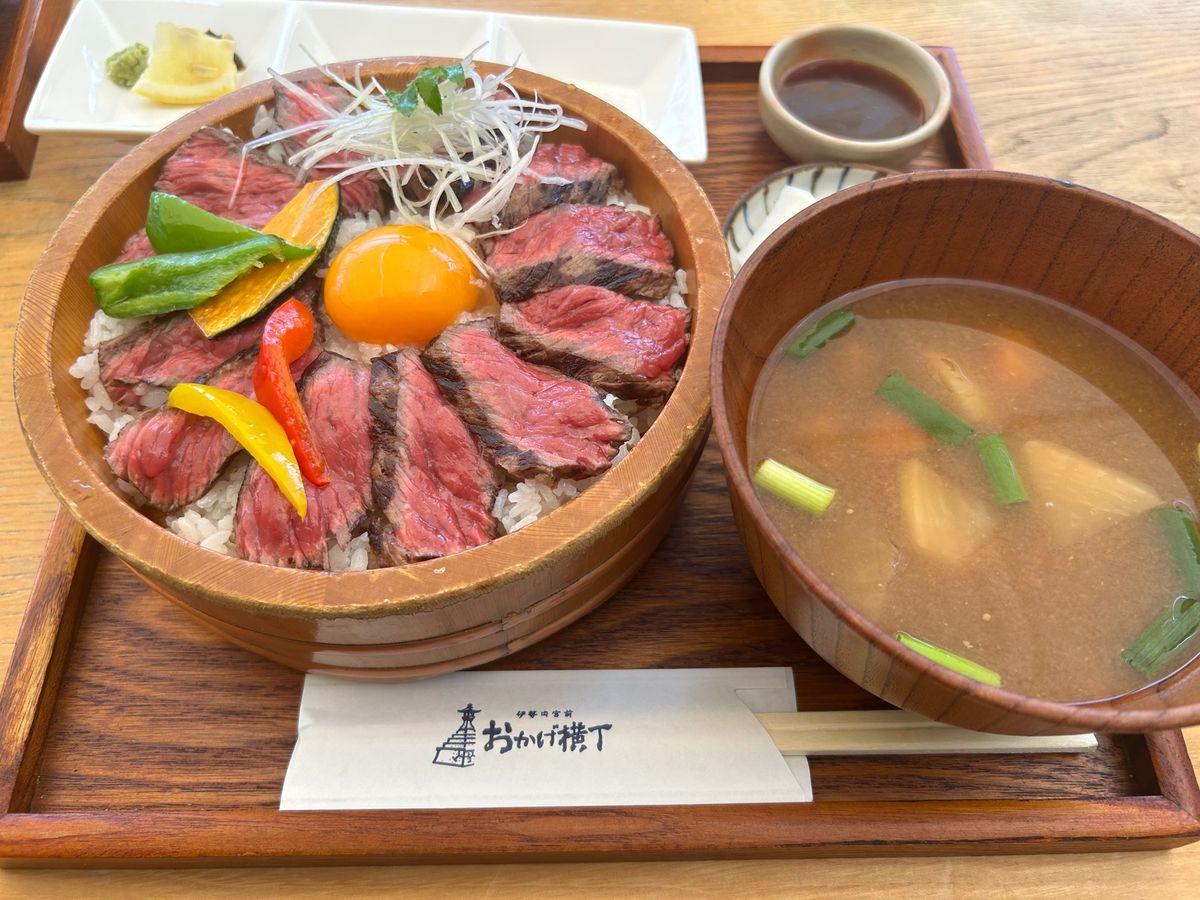 おかげ犬さんになりました🐕