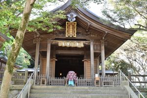 志賀海神社