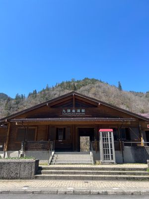 九頭竜湖駅
九頭竜線は本数が少ない