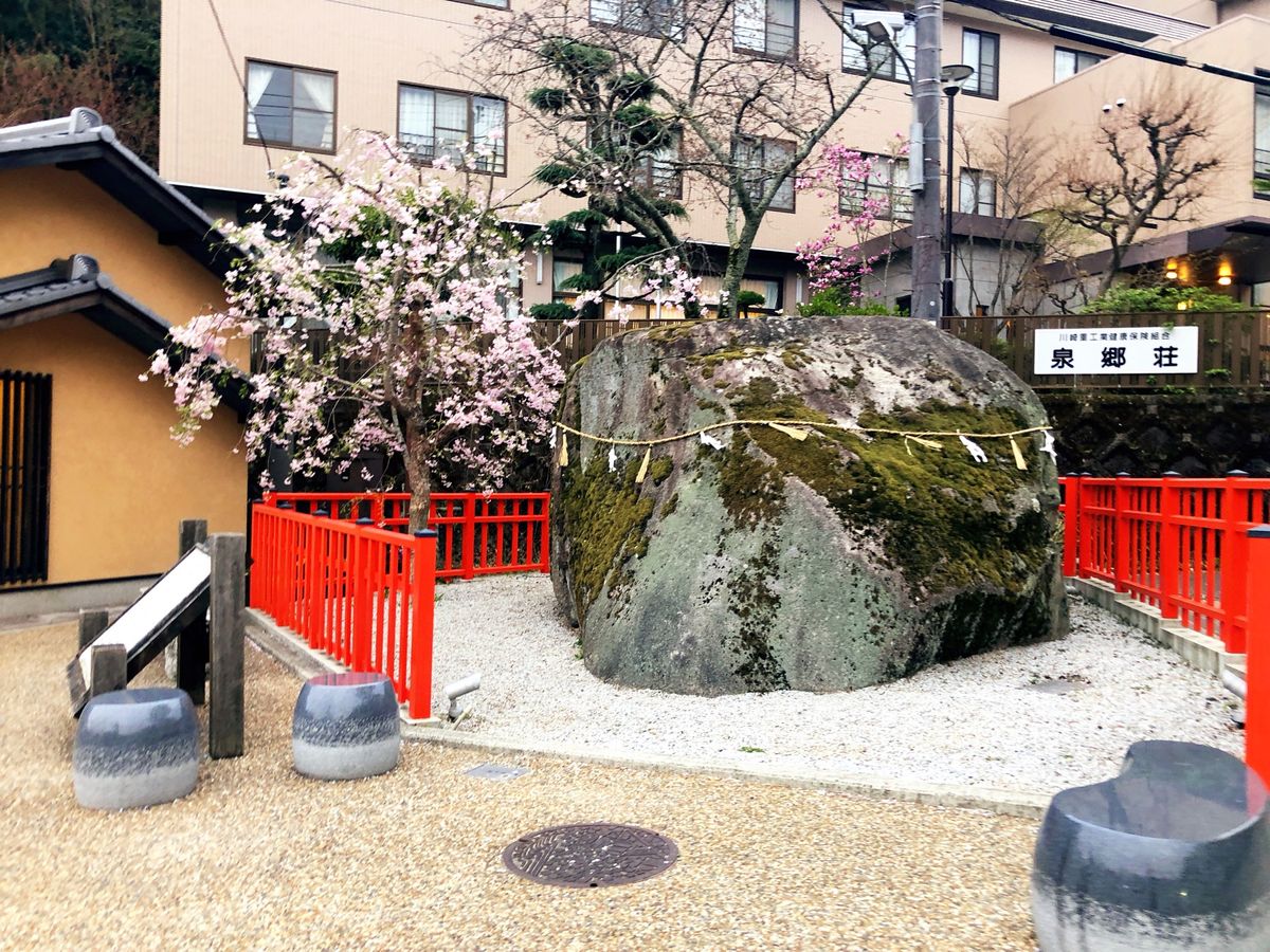 姫路城♡有馬温泉♡