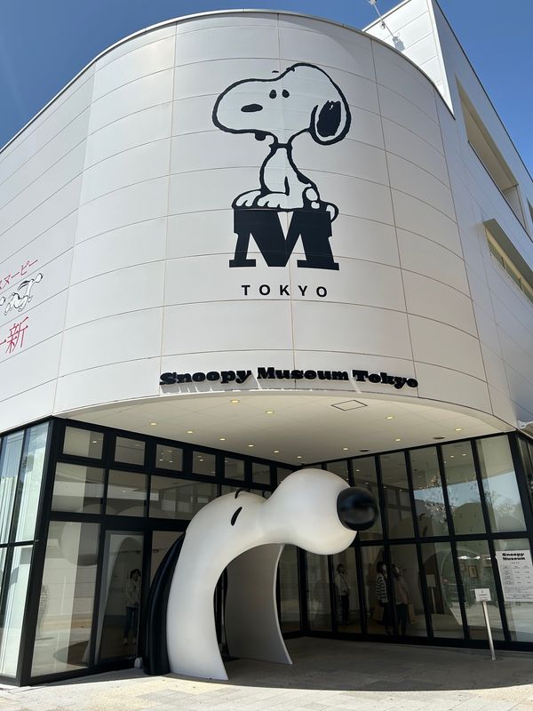 日本・東京都「東京旅行🗼」の写真：スヌーピーミュージアム
