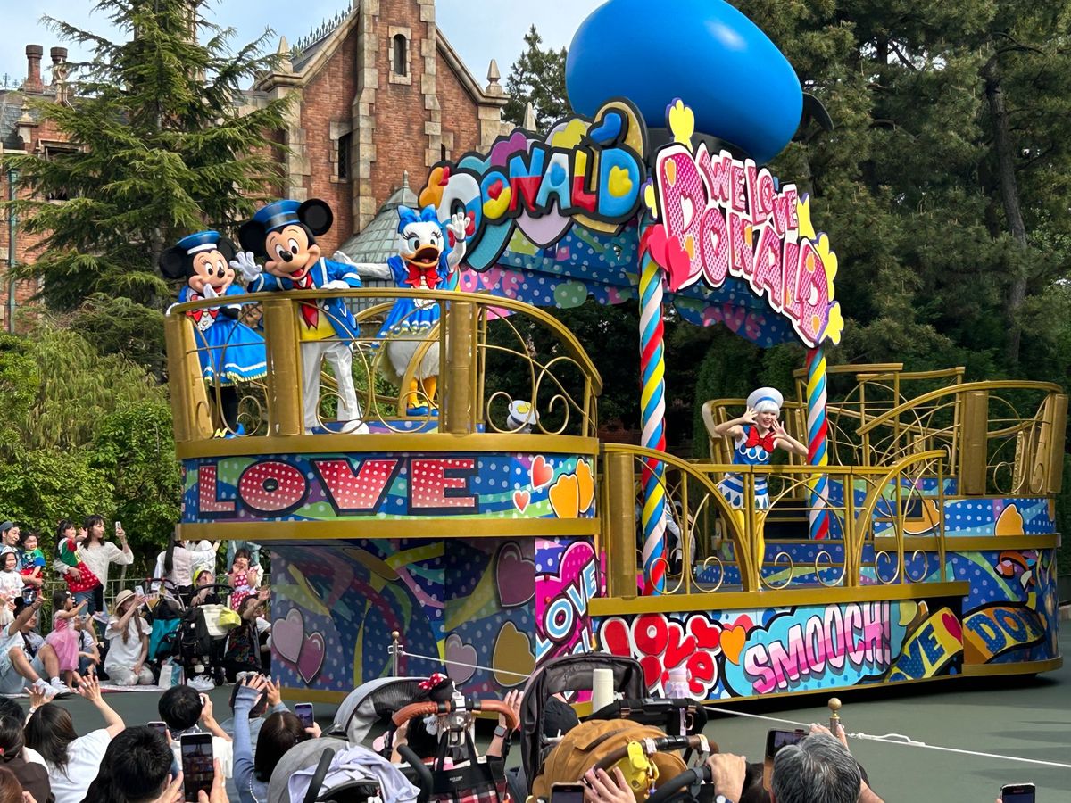 ディズニーランド