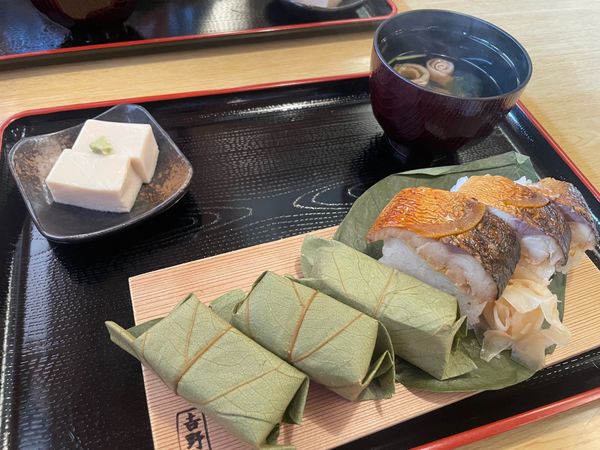 日本・三重県「平宗から名張。」の写真