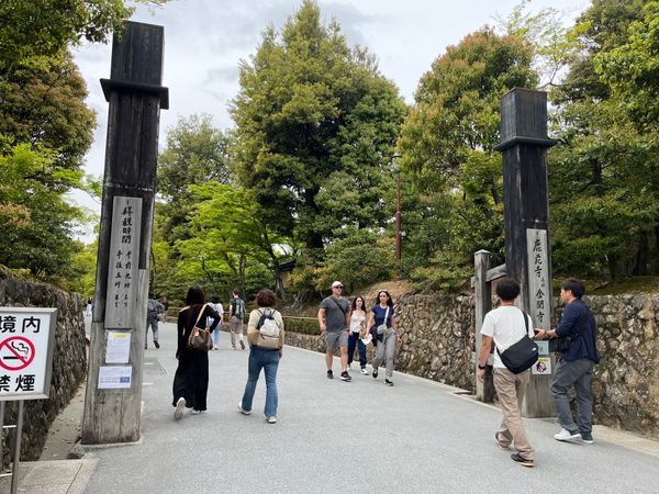 日本・京都府「京都旅行」の写真：金閣寺