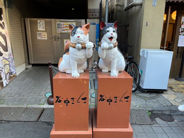 日本・東京都「東京旅行」の写真