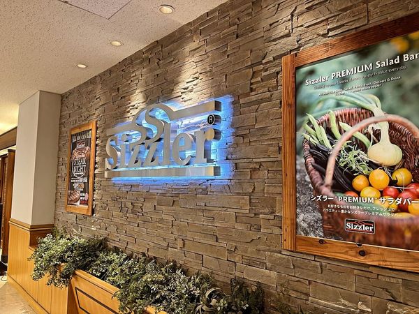 日本・東京都「東京旅行」の写真