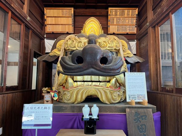 日本・東京都「東京旅行」の写真