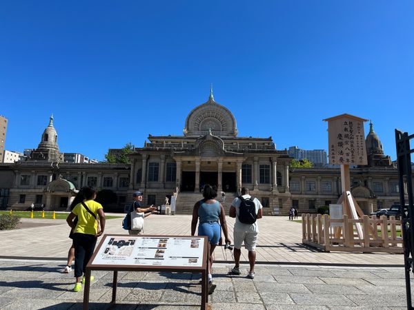 日本・東京都「東京旅行」の写真