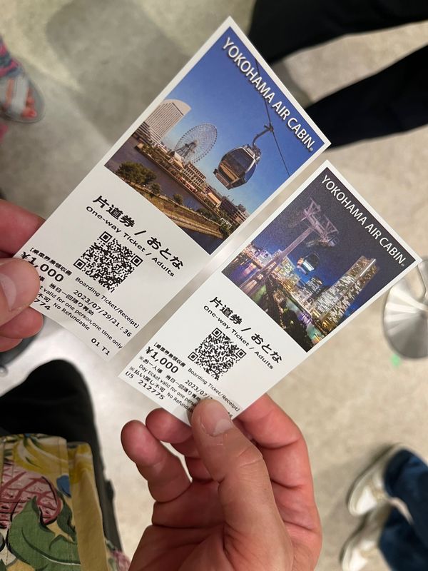 日本・神奈川県「横浜旅行」の写真