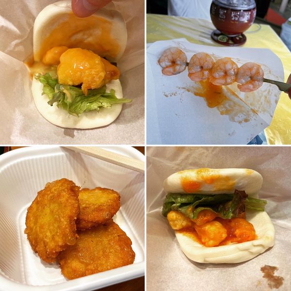 日本・神奈川県「横浜旅行」の写真