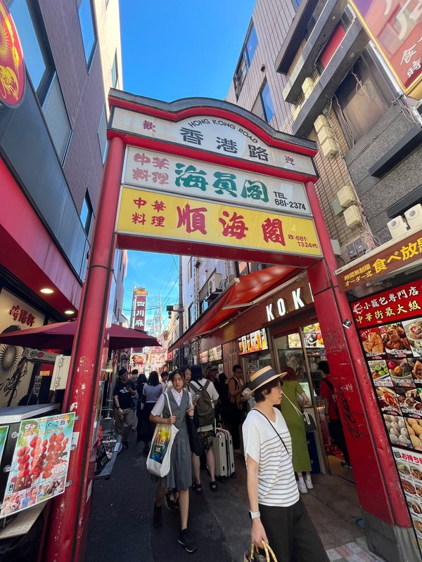 日本・神奈川県「横浜旅行」の写真