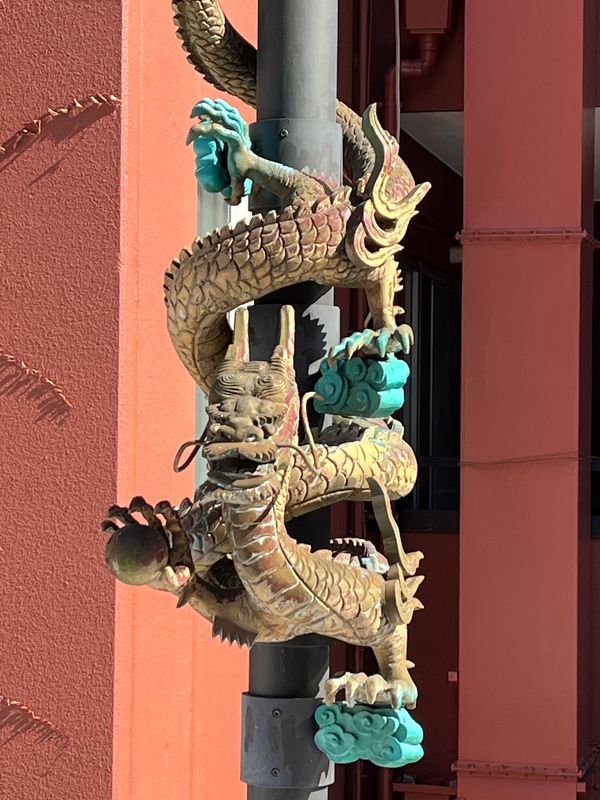 日本・神奈川県「横浜旅行」の写真