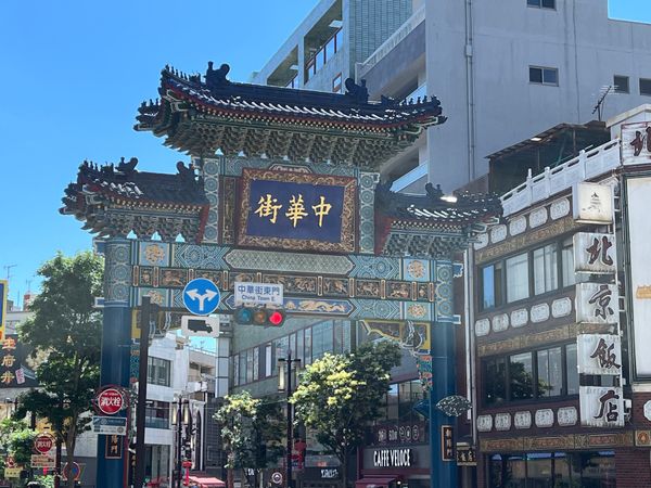 日本・神奈川県「横浜旅行」の写真