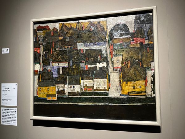 日本・東京都「東京旅行」の写真