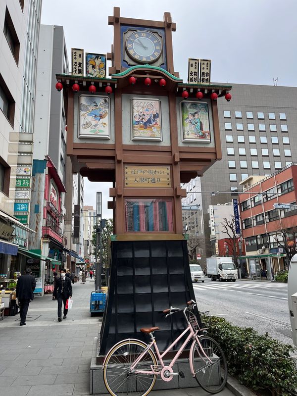 日本・東京都「東京旅行」の写真