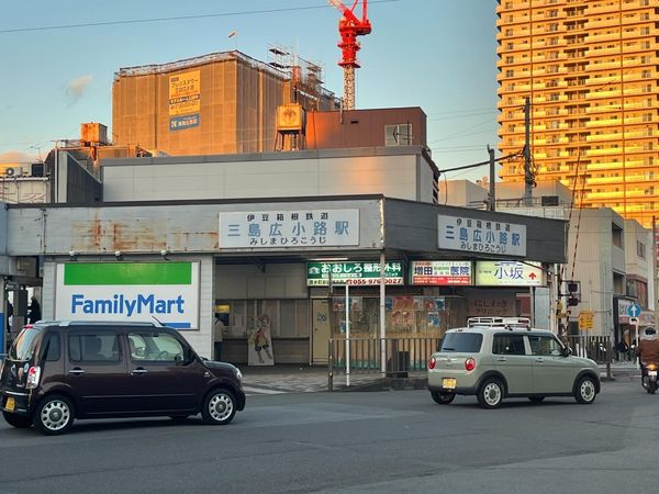 日本・三島市「三島旅行」の写真