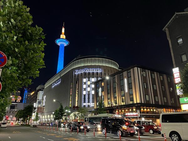 日本・京都府「京都旅行」の写真