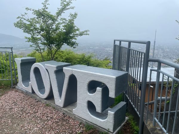 日本・滋賀県「S 近江八幡　日帰り旅行」の写真