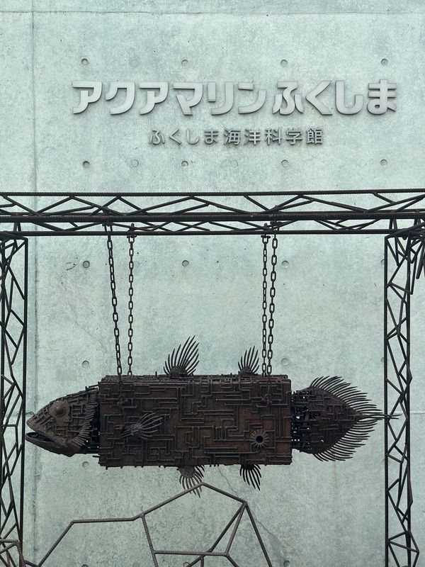 日本・いわき市「福島・いわき　2024.04」の写真