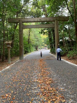 伊勢神宮