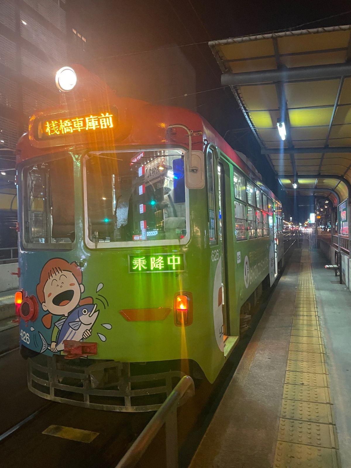 夜遊び🍸🌙*ﾟ