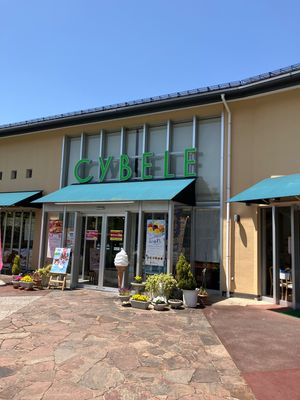 シベールの杜天童店