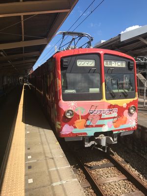 上信電鉄高崎駅