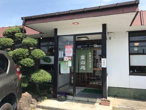 【撮影場所】
福島県会津若松市 東山庵
ソースかつ丼 1000円（税込）
...