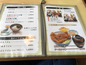 【撮影場所】
福島県会津若松市 東山庵
ソースかつ丼 1000円（税込）
...