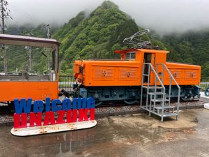 翌日は黒部トロッコ列車。残念ながら正月の地震の影響で列車は途中までしか行か...