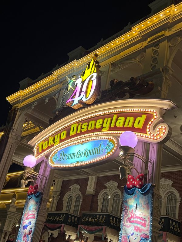 日本・千葉県「ディズニーランド」の写真