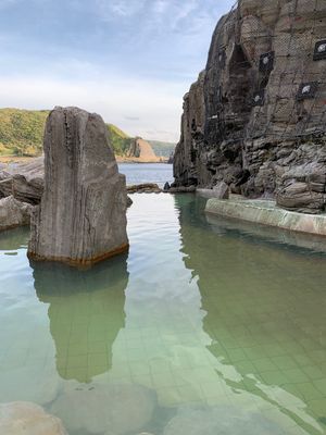 神津島温泉保健センター
