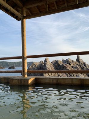 神津島温泉保健センター
