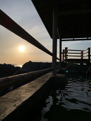 神津島温泉保健センター
