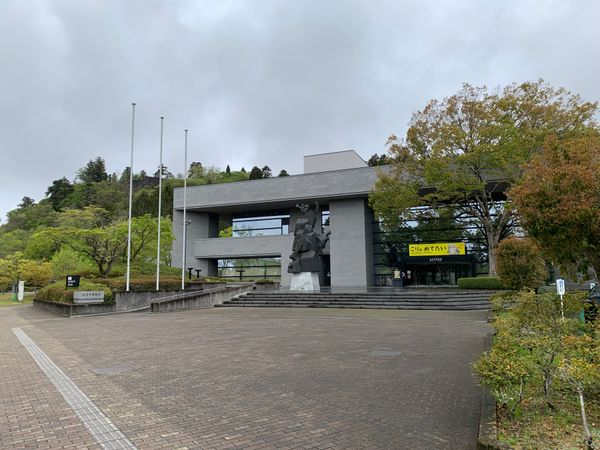 日本・仙台市博物館「仙台市博物館」の写真