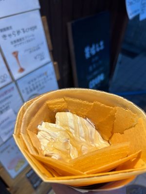 箕面にあったスパ楽しめました！
豊津で食べたパリパリクレープは絶品！
梅田...