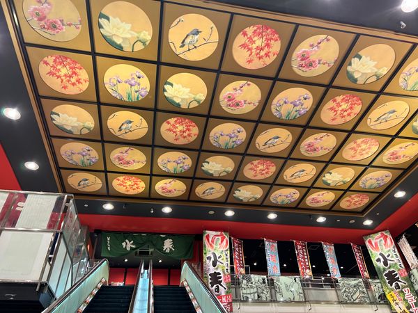 日本・大阪府「大阪旅行」の写真：箕面にあったスパ楽しめました！
豊津で食...