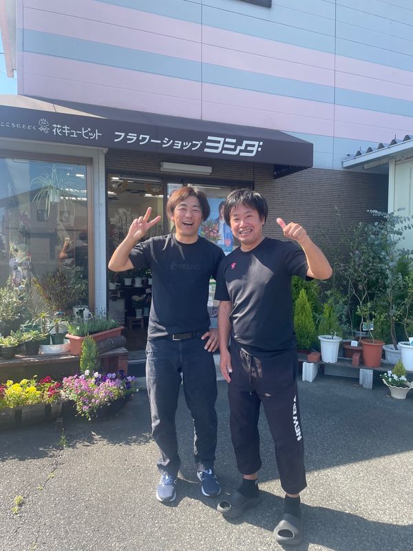 日本・鳥取砂丘「ヨッシーとこ」の写真