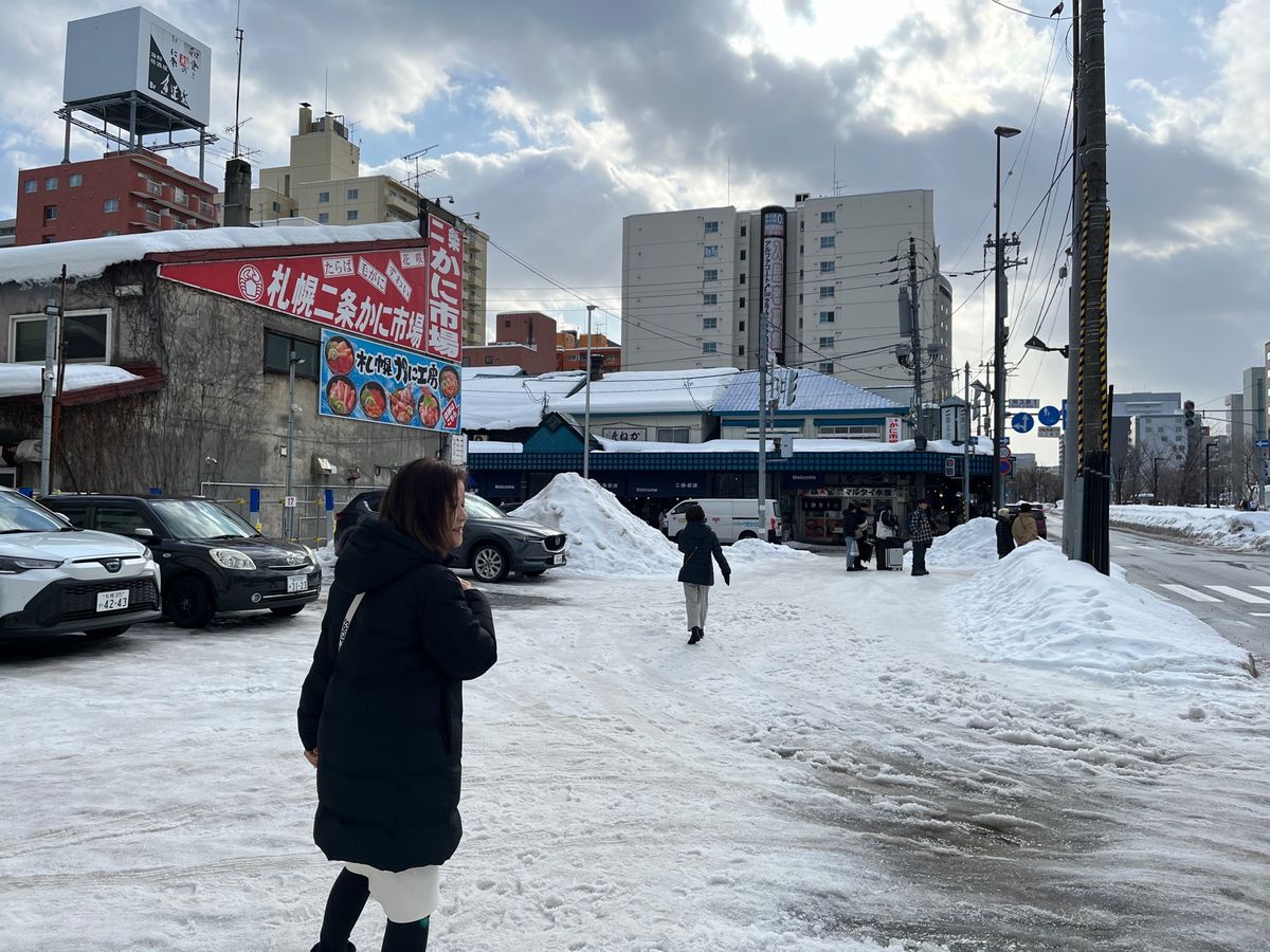 ２日目❤︎
朝、二条市場🦀
チェックアウトして札幌珈琲館でブランチ☕️
洞...