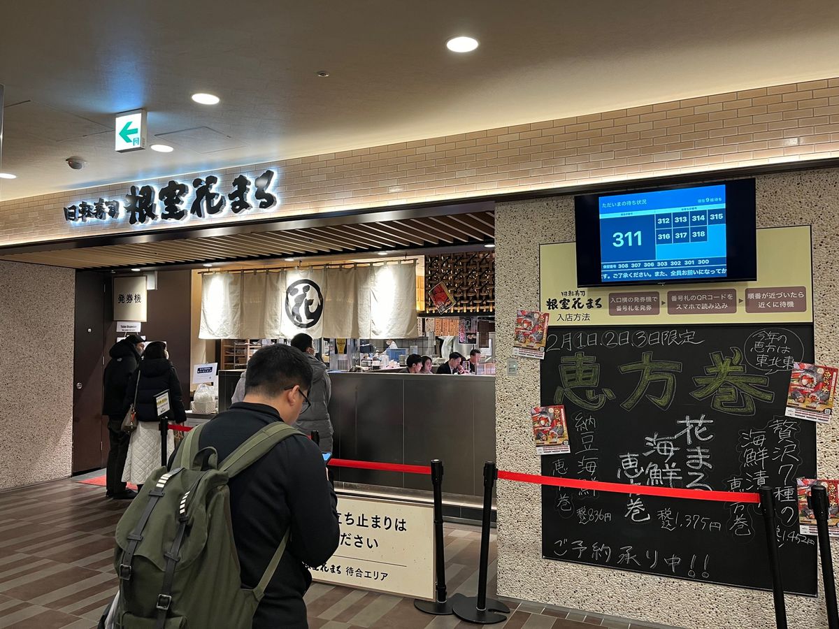 １日目❤︎
空港でラーメン🍜
札幌のホテルチェックインして小樽散策🚶
夜は...