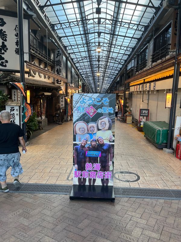 日本・熱海「関東3泊４日❤︎」の写真：１日目❤︎東京ベイ舞浜ホテル　ファースト...