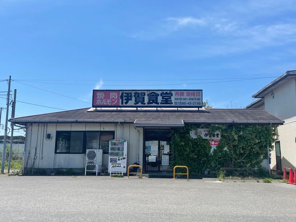 日本・三重県「Kとメシ」の写真