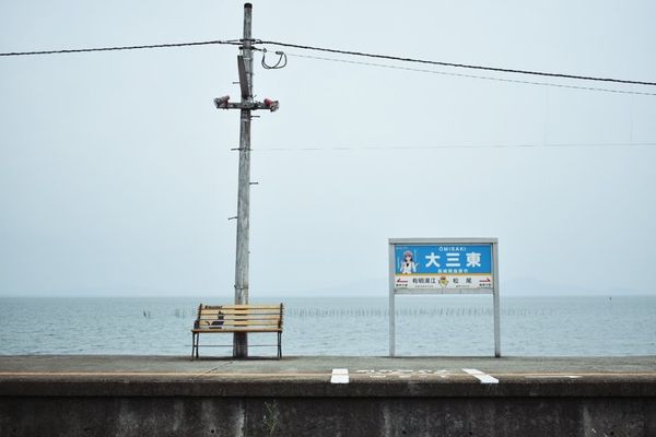 日本・長崎県「長崎県有明海ぐるり」の写真