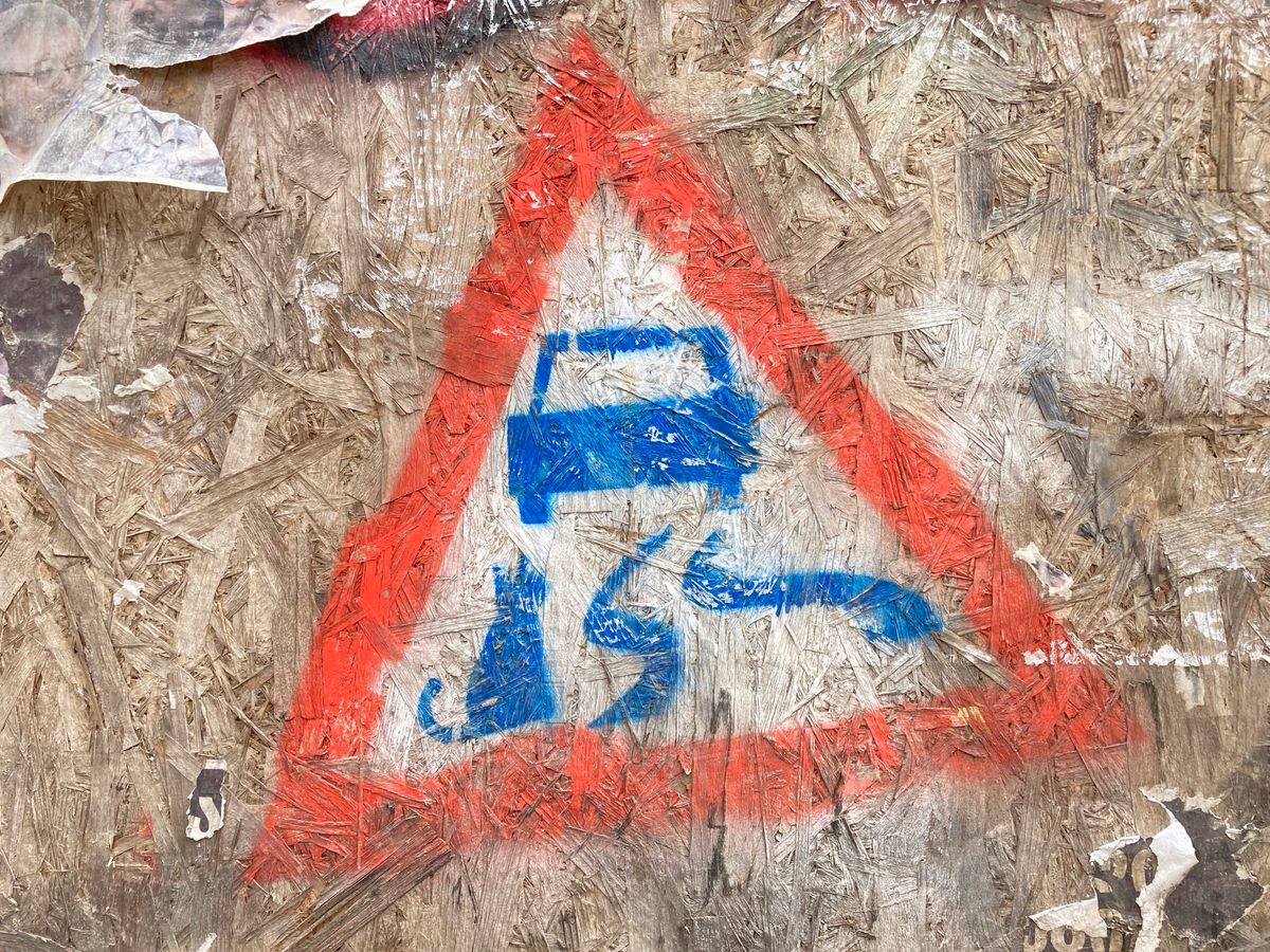 トビリシ。
よく分からないものもあって、街の散歩が楽しい。