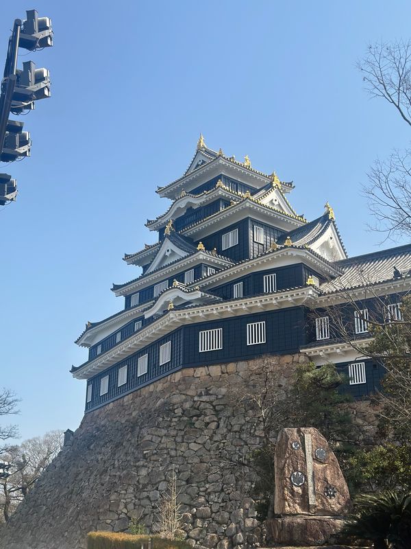 日本・岡山県「久しぶりの温泉」の写真