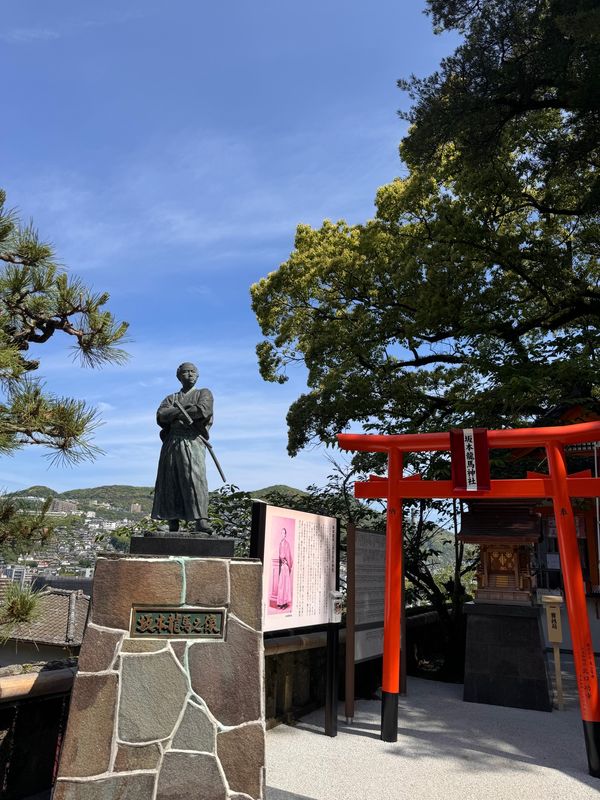 日本・長崎県「長崎」の写真